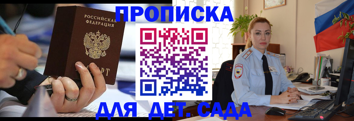 форма 3 в Самаре